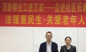 免費法律咨詢 勞動工傷、交通事故、債權糾紛等專業律師服務在重慶