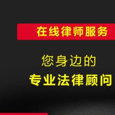 深圳法律咨詢?nèi)馕?合伙糾紛、借貸咨詢、房屋與知識產(chǎn)權(quán)服務(wù)指南