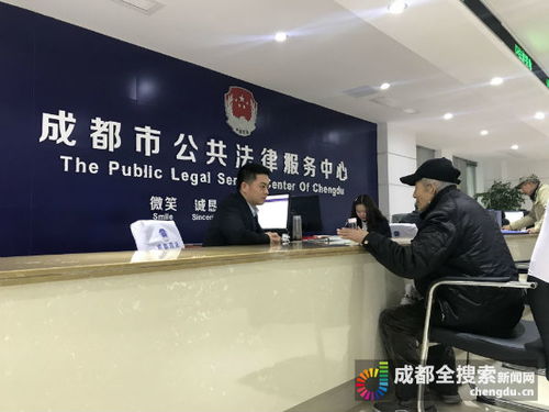 成都設(shè)立法律專家門診，免費(fèi)提供主任級(jí)律師專業(yè)咨詢