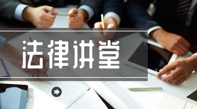 掛靠人欠債，被掛靠單位要承擔(dān)責(zé)任嗎？石家莊公司法律師 看情況